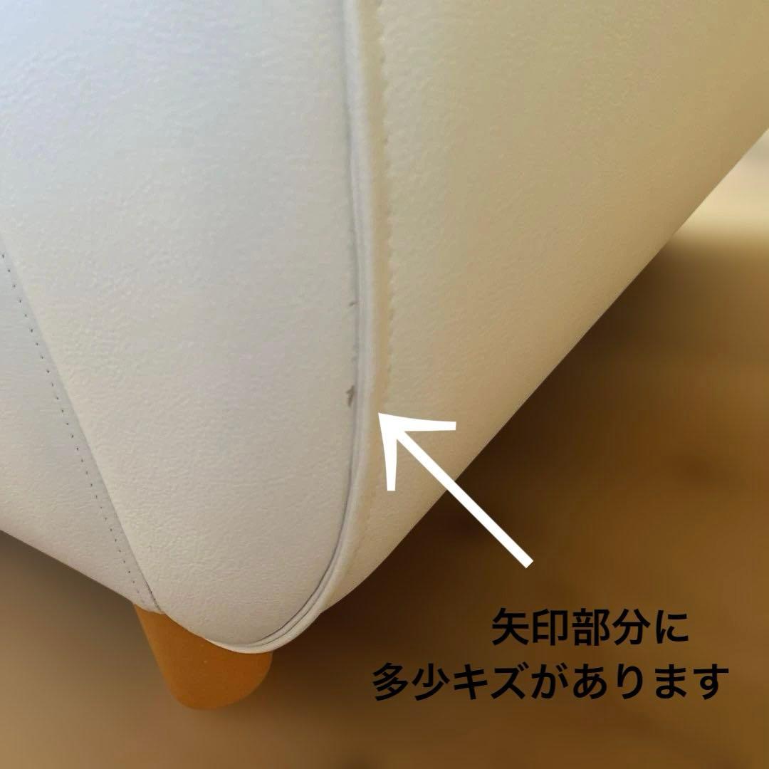 ミッフィースタイル　受注ソファ