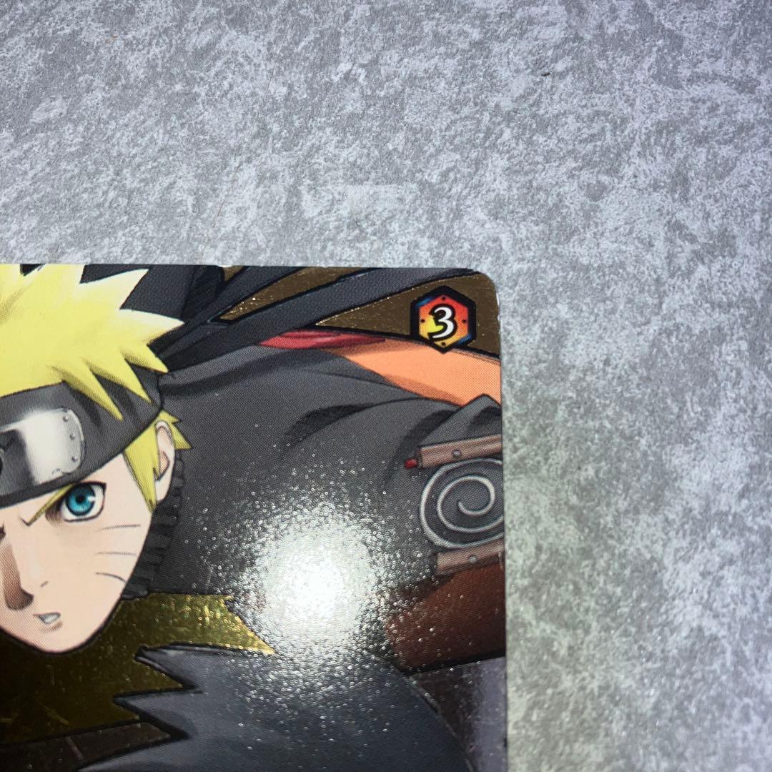 ナルティメットフォーメーション うずまきナルト 絆 - メルカリ