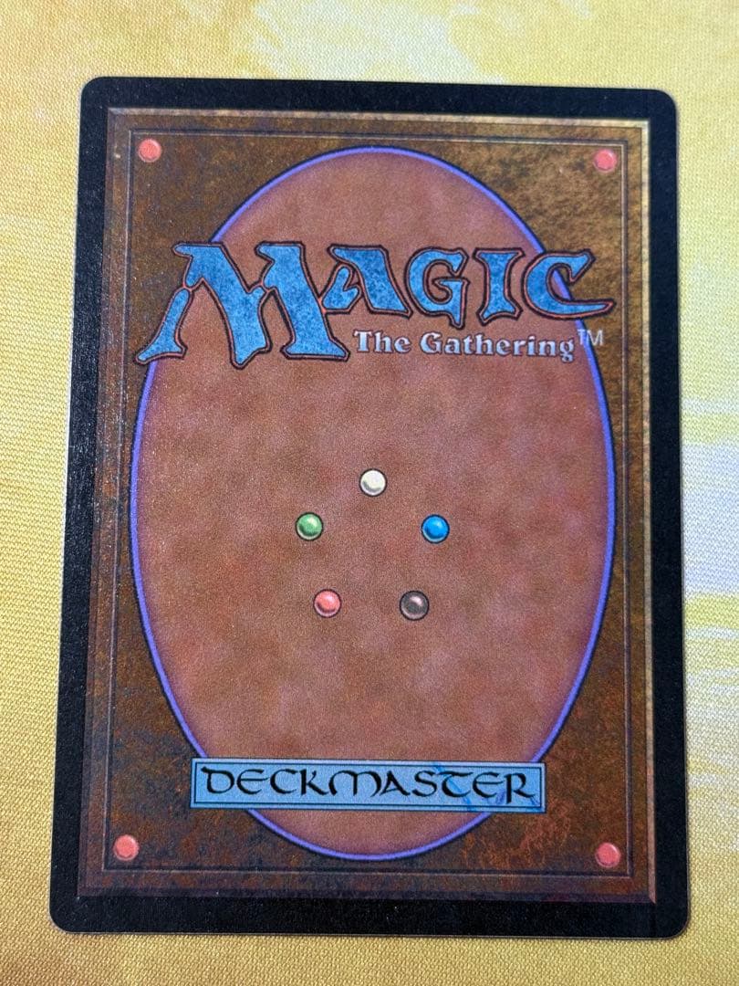 MTG/4ED/十字軍/アルターネイト版/1枚 - メルカリ