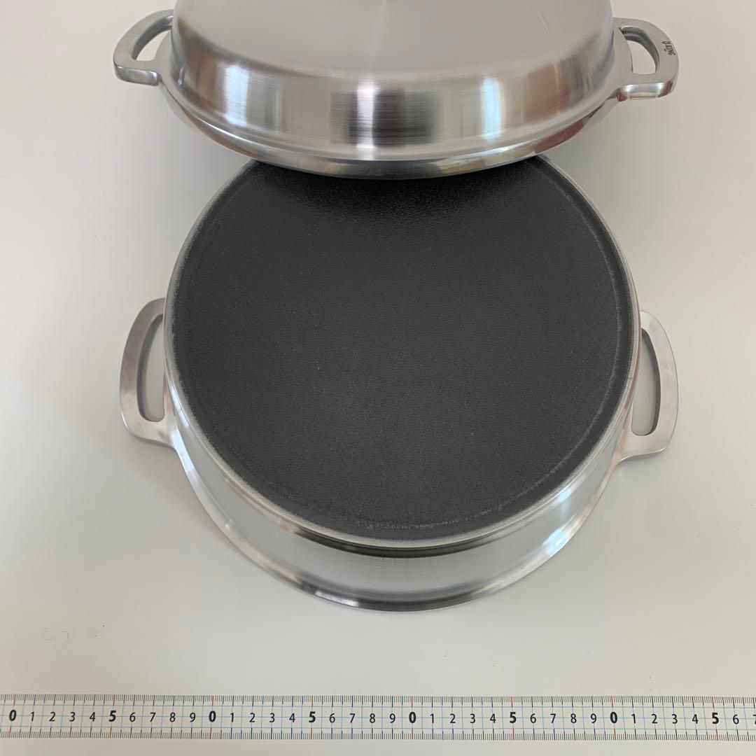 HALムスイ　KING 24センチ　新品未使用