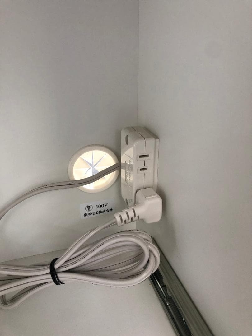 【福岡市限定】レンジ台 レンジ棚 東京インテリア