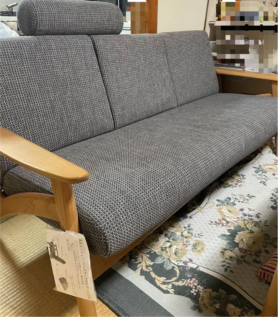 浜本工芸 3人掛けソファ