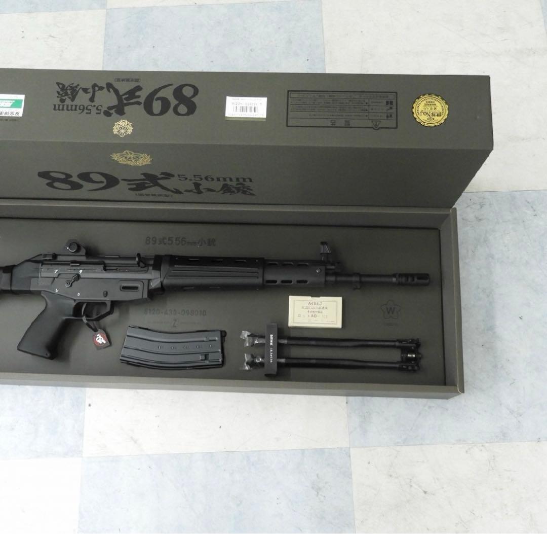【未使用品】東京マルイ ガスガン 89式 5.56mm 小銃 固定銃床型