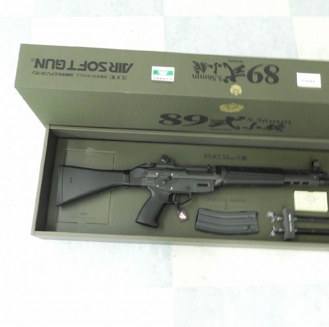 【未使用品】東京マルイ ガスガン 89式 5.56mm 小銃 固定銃床型