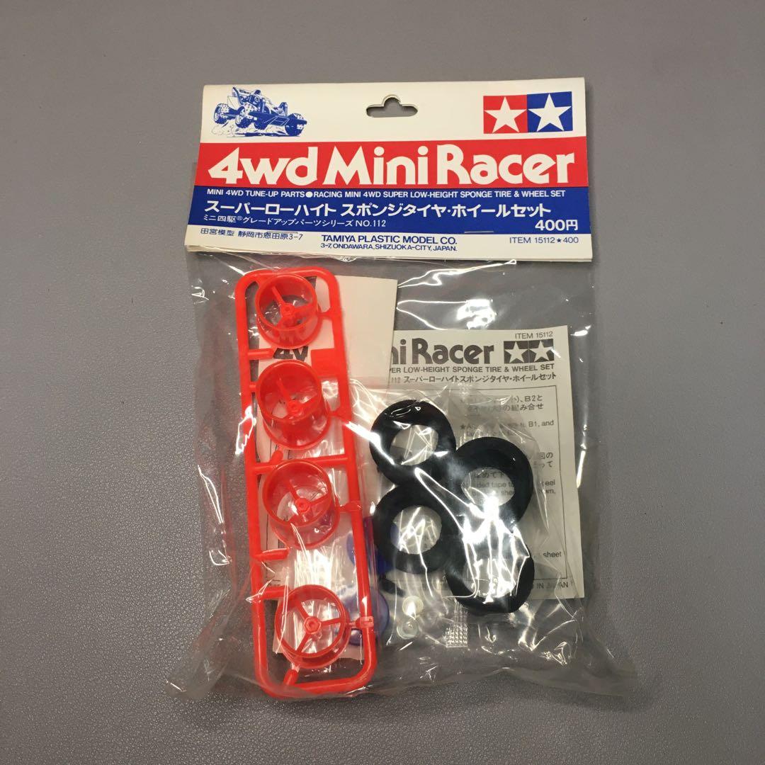 ミニ四駆】スーパーローハイト スポンジタイヤ・ホイールセット - メルカリ