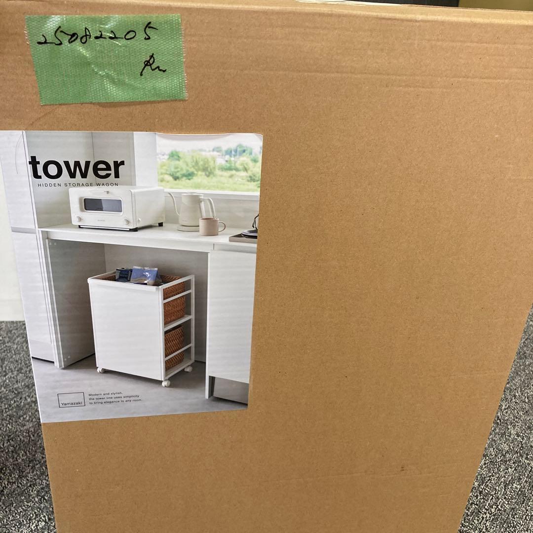 目隠しワゴン ホワイト 約W42×D32×H60cm タワー tower
