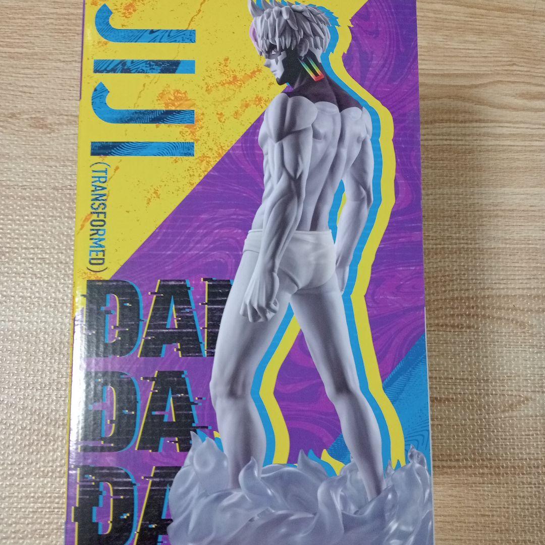 一番くじダンダダン ラストワン賞 ジジ (変身) フィギュア - メルカリ