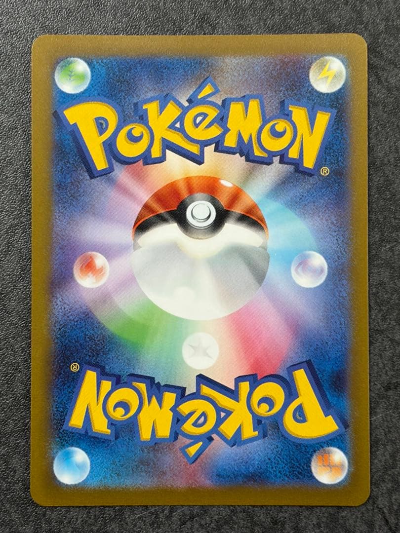 イーブイ Yu NAGABA 062/SV-P プロモカード