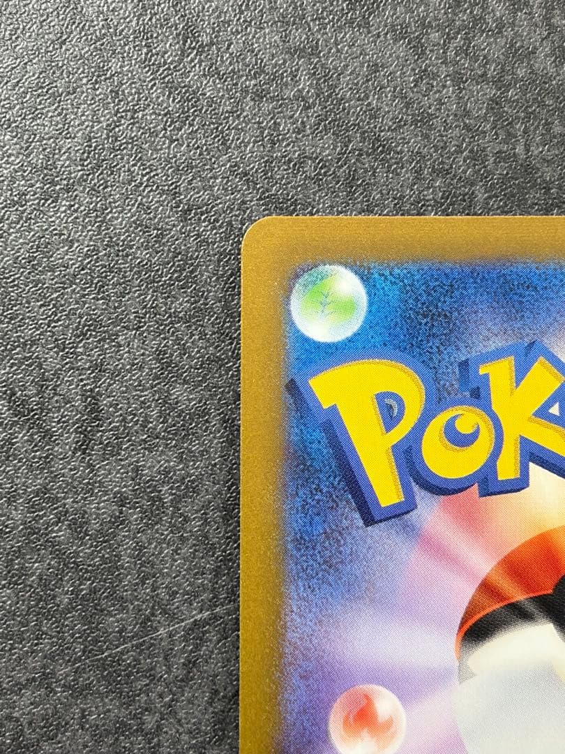 イーブイ Yu NAGABA 062/SV-P プロモカード