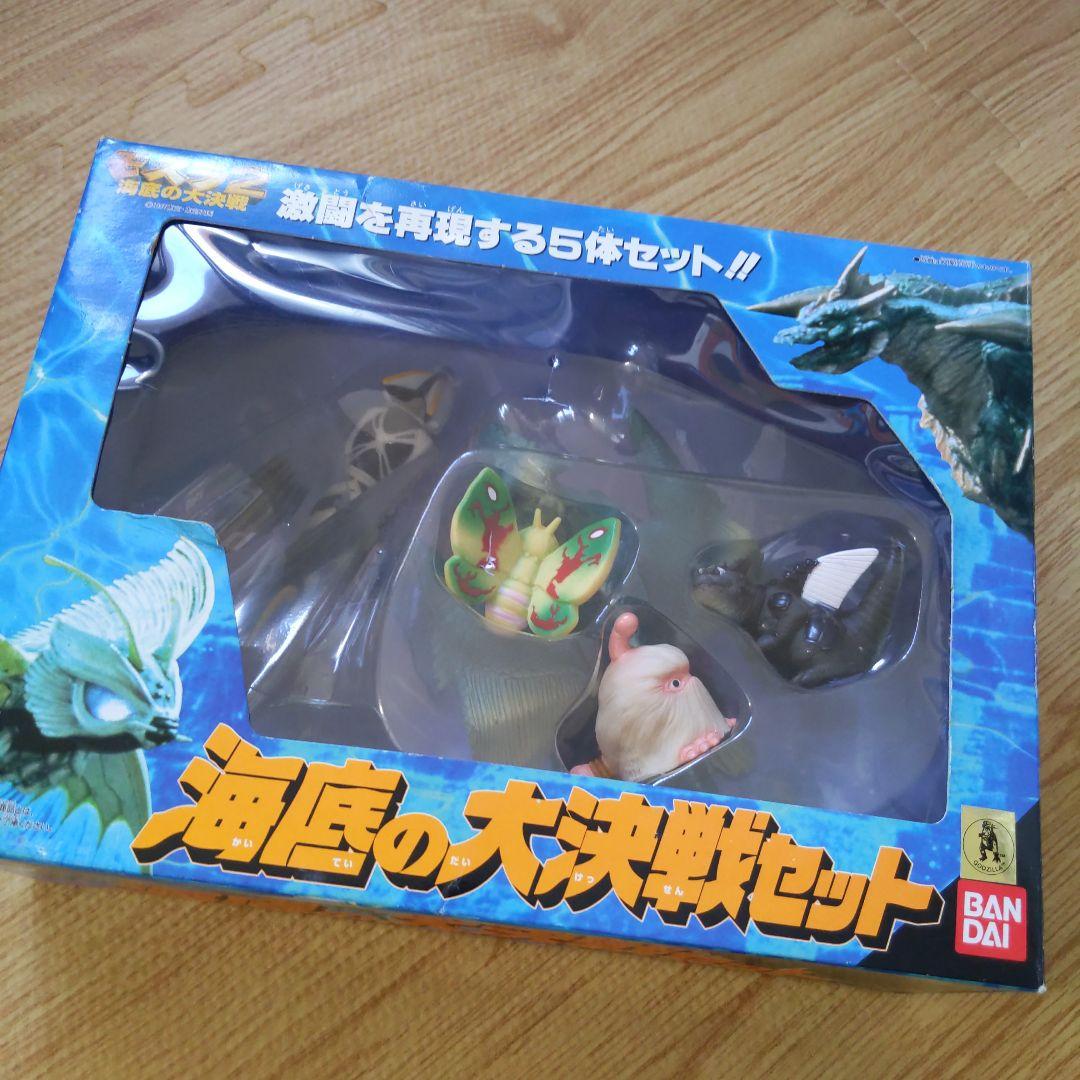 モスラ2 海底の大決戦 5体 セット バンダイ ゴジラ - メルカリ