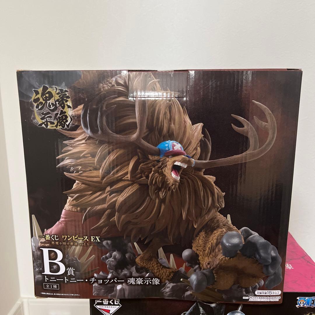 ワンピース EX トニートニー・チョッパー B賞 ピエールガンフォールC賞