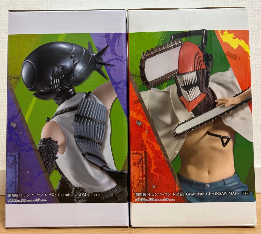 値下げ※チェンソーマンレゼ篇Grandistaチェンソーマン& ボムフィギュア