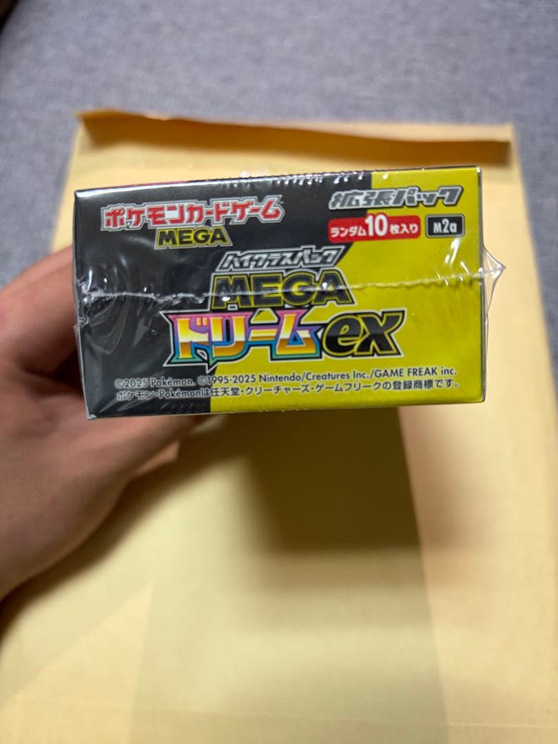 MEGAドリームexシュリンク付き