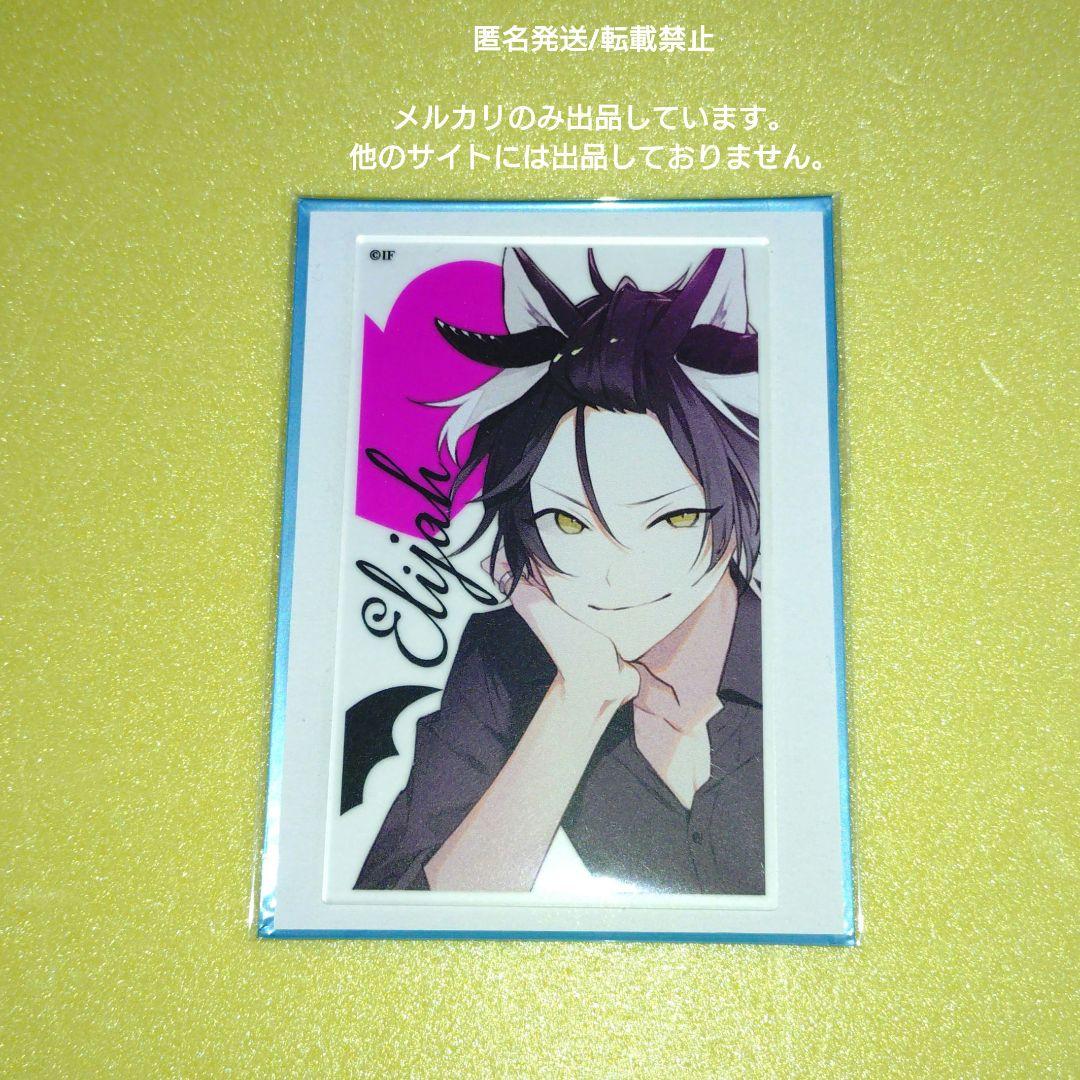 HoneyVibes ハニヴ エリヤ アクリルカード - メルカリ