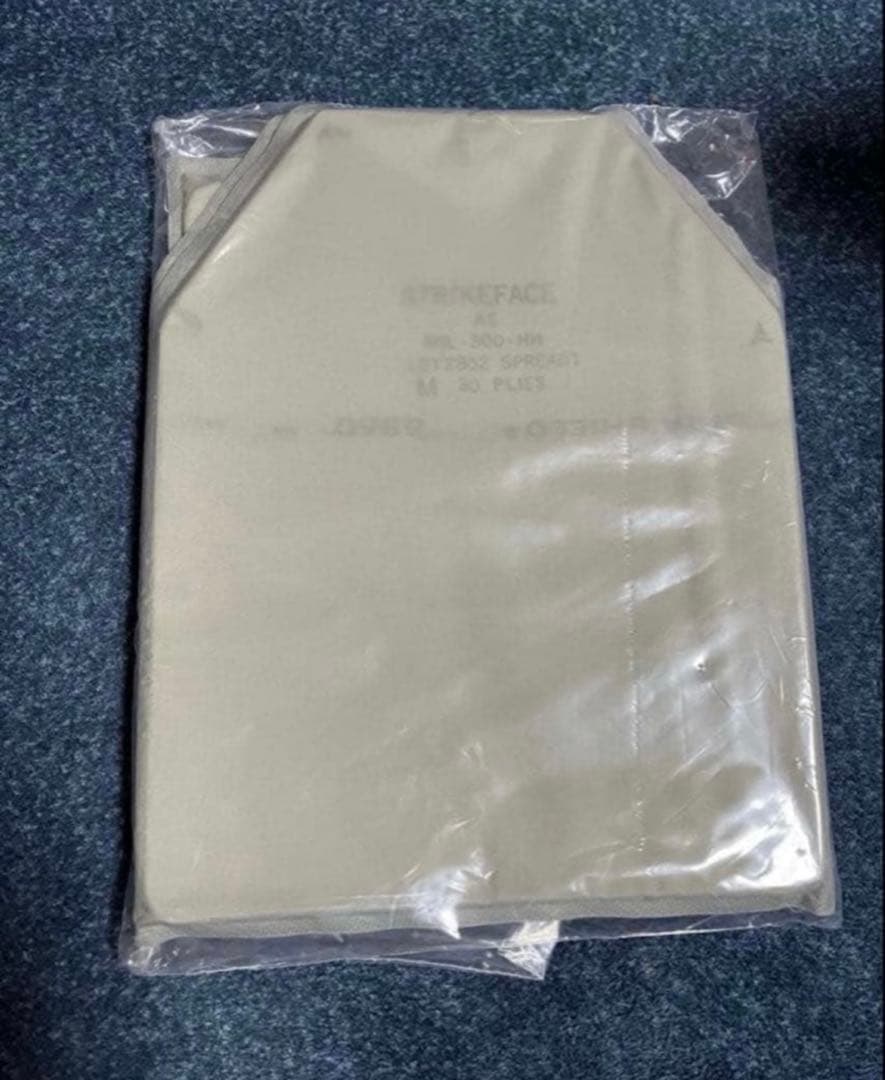 激レア 米軍実物 新品 未使用 未開封品ソフトアーマー 大小、各2枚組 M