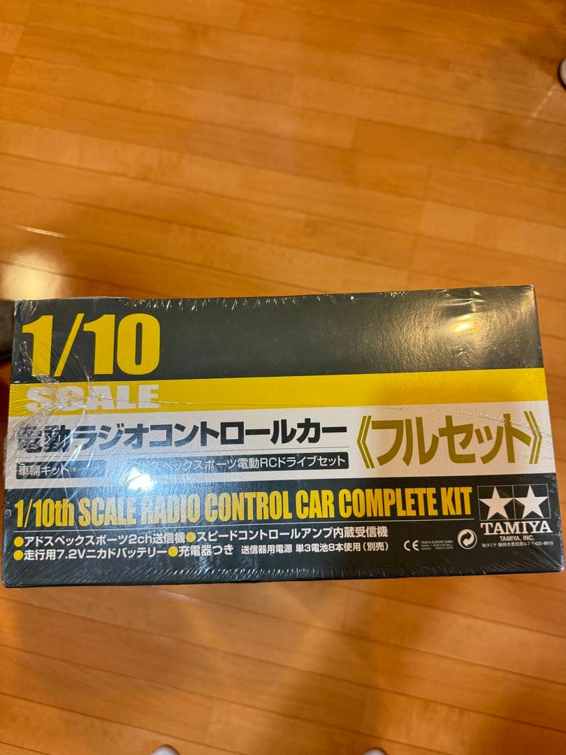 ワイルドウィリー2 フルセット