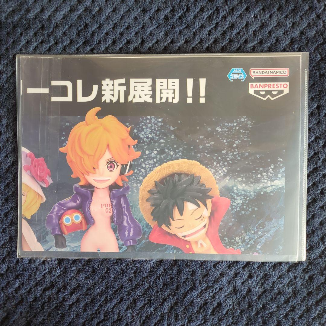 22【ポスター】 コレクタブル フィギュア ワーコレ ワンピース