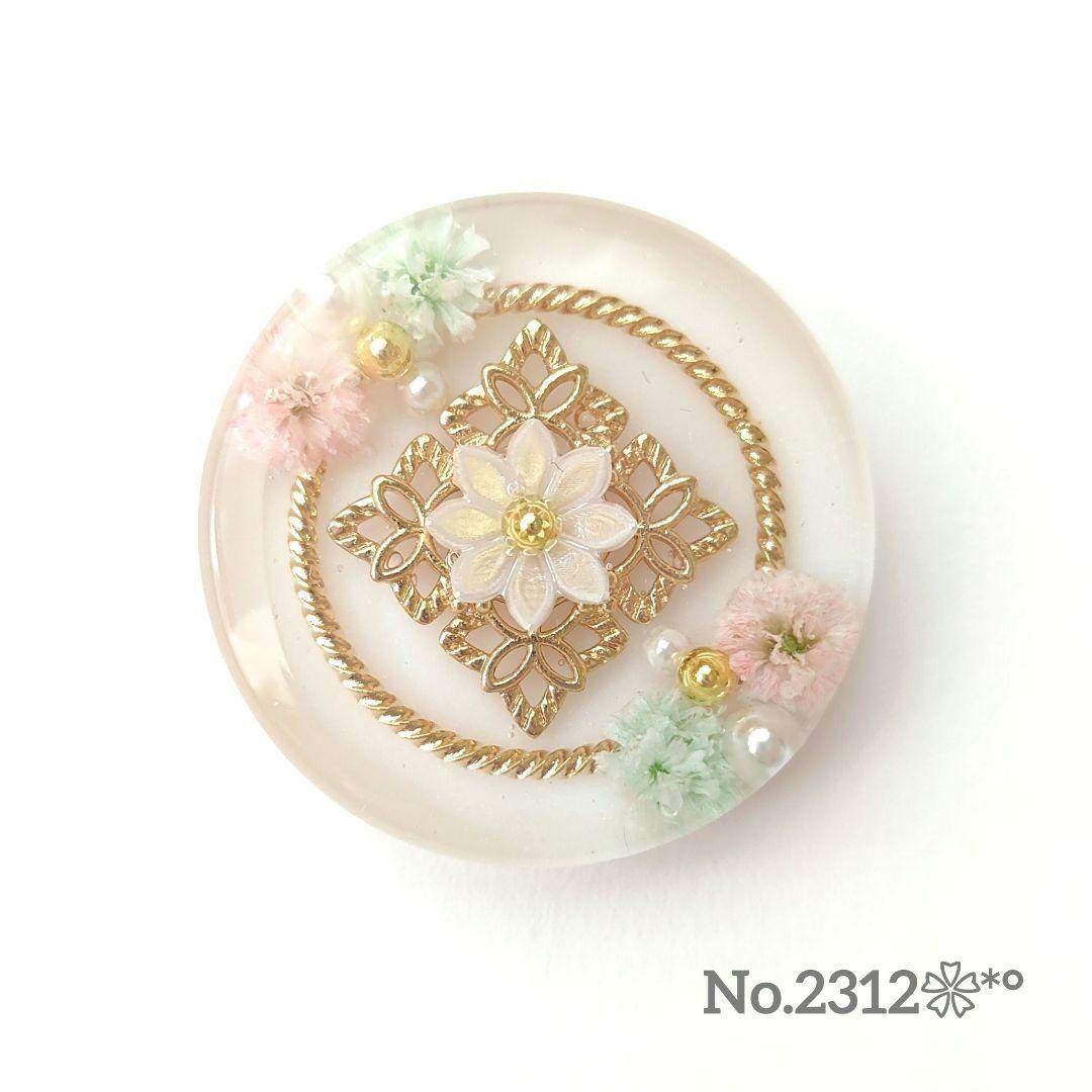 ひなた♡♡ページ☆ハンドメイド　レンジ　6点