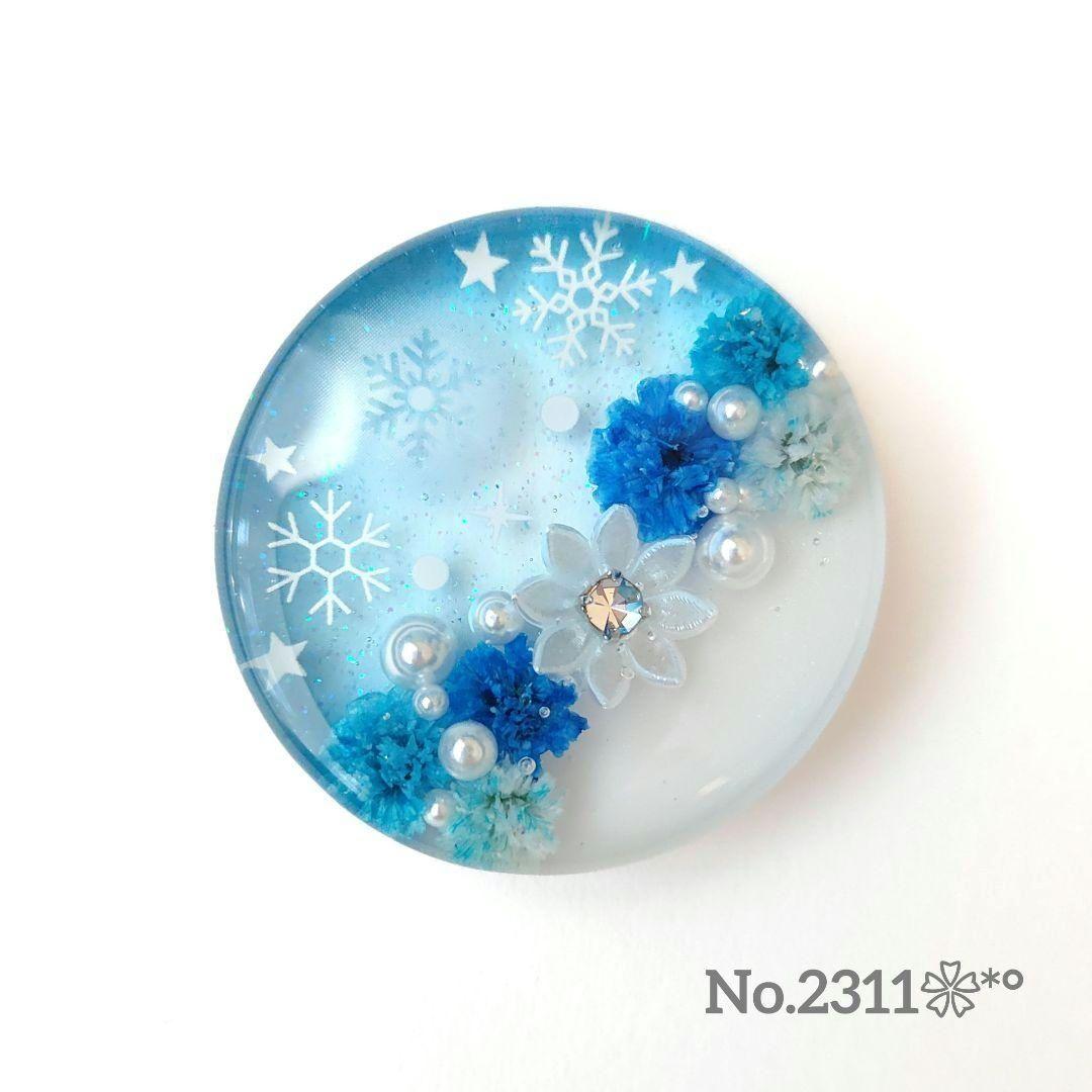 ひなた♡♡ページ☆ハンドメイド　レンジ　6点