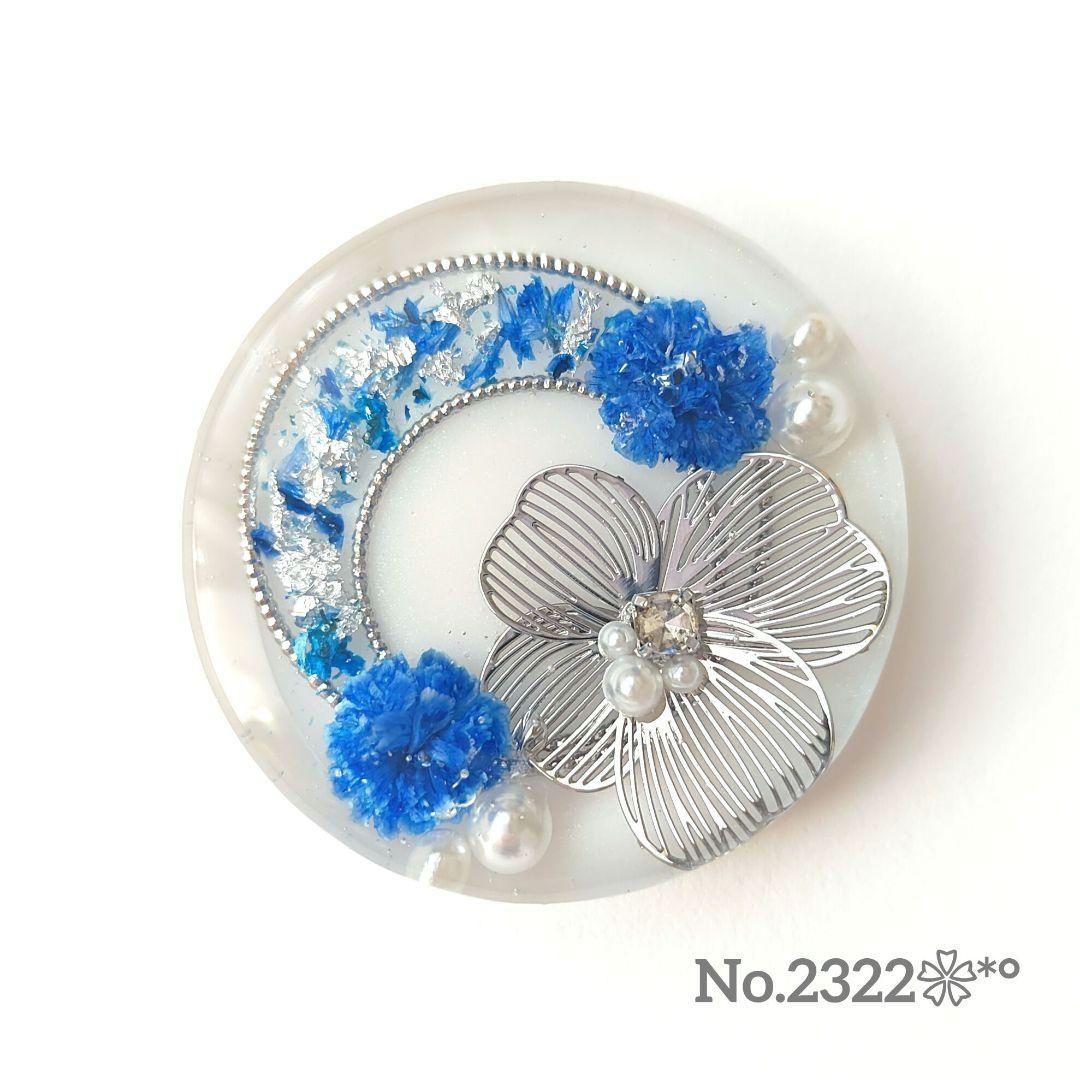 ひなた♡♡ページ☆ハンドメイド　レンジ　6点