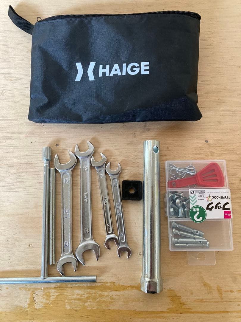 【最終値下げ】ハイガー除雪機 自走式 セル付 除雪幅56cm HG-K6560C