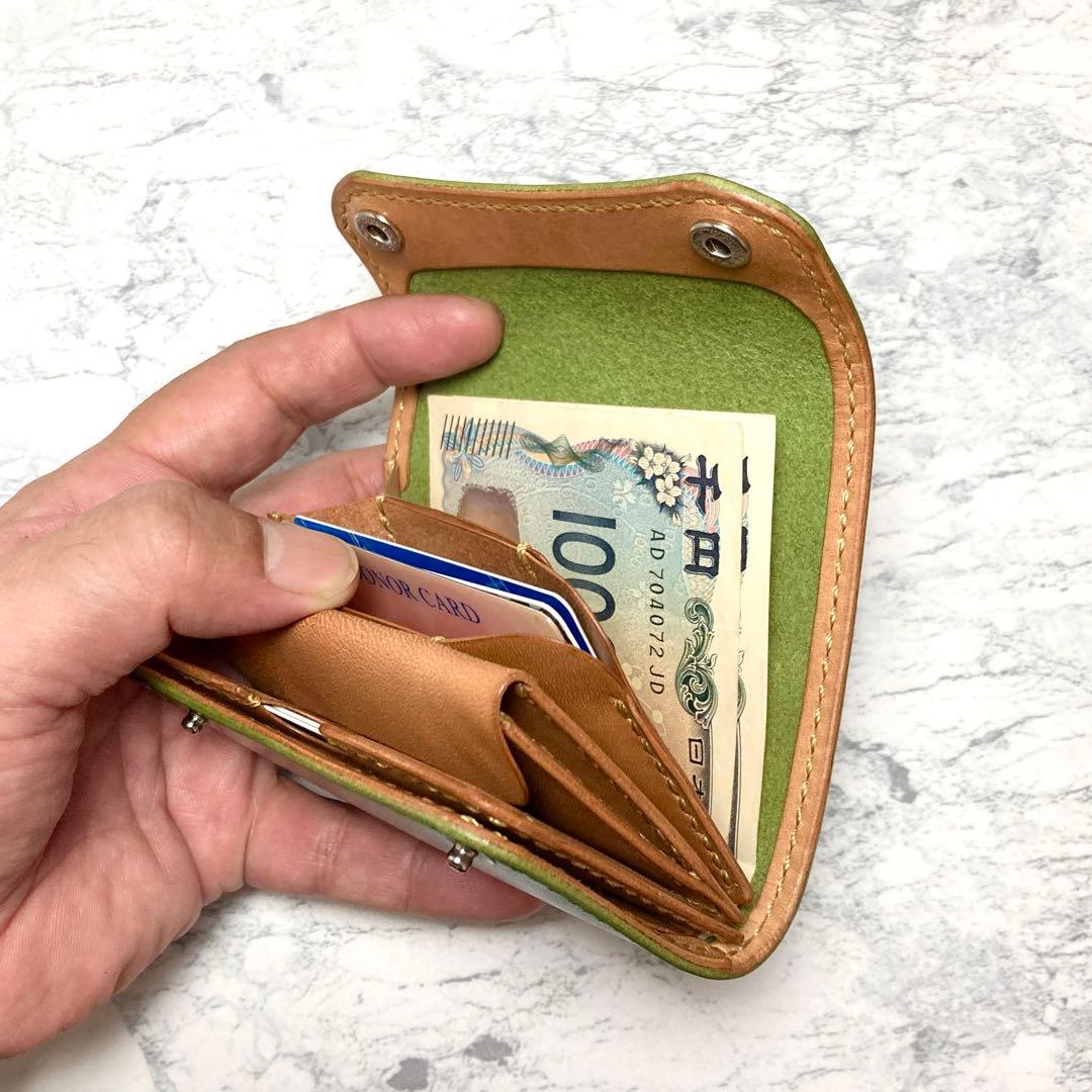 本革 ミニ財布 レザー コンパクト財布 ルガドショルダー 緑 メンズ レディース