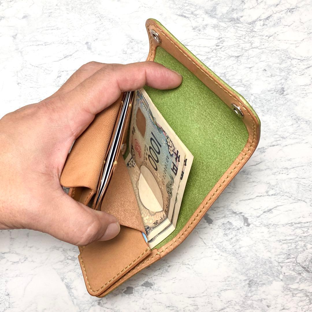 本革 ミニ財布 レザー コンパクト財布 ルガドショルダー 緑 メンズ レディース