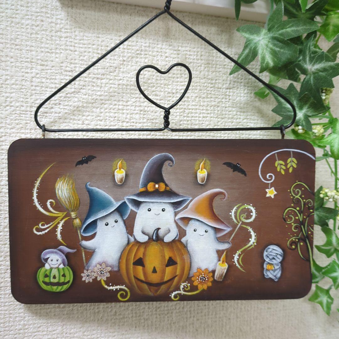 トールペイント作品 ✨ハロウィン - メルカリ