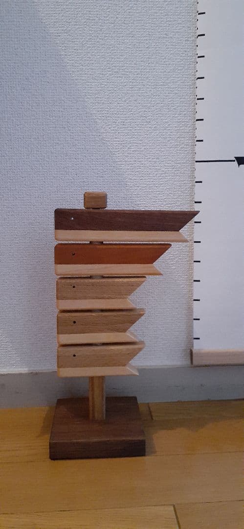 木製こいのぼり