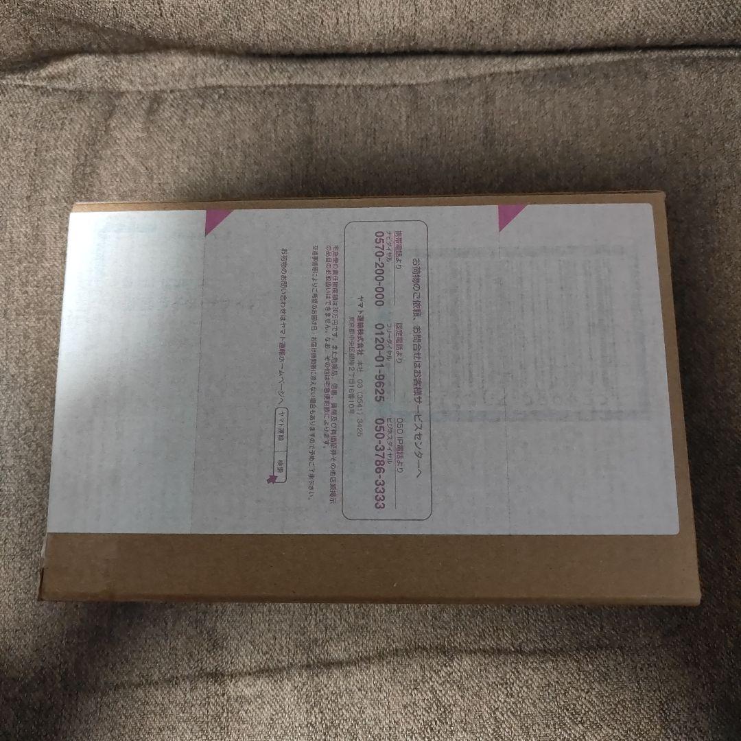 S.H.Figuarts 真骨彫 仮面ライダーサイガ