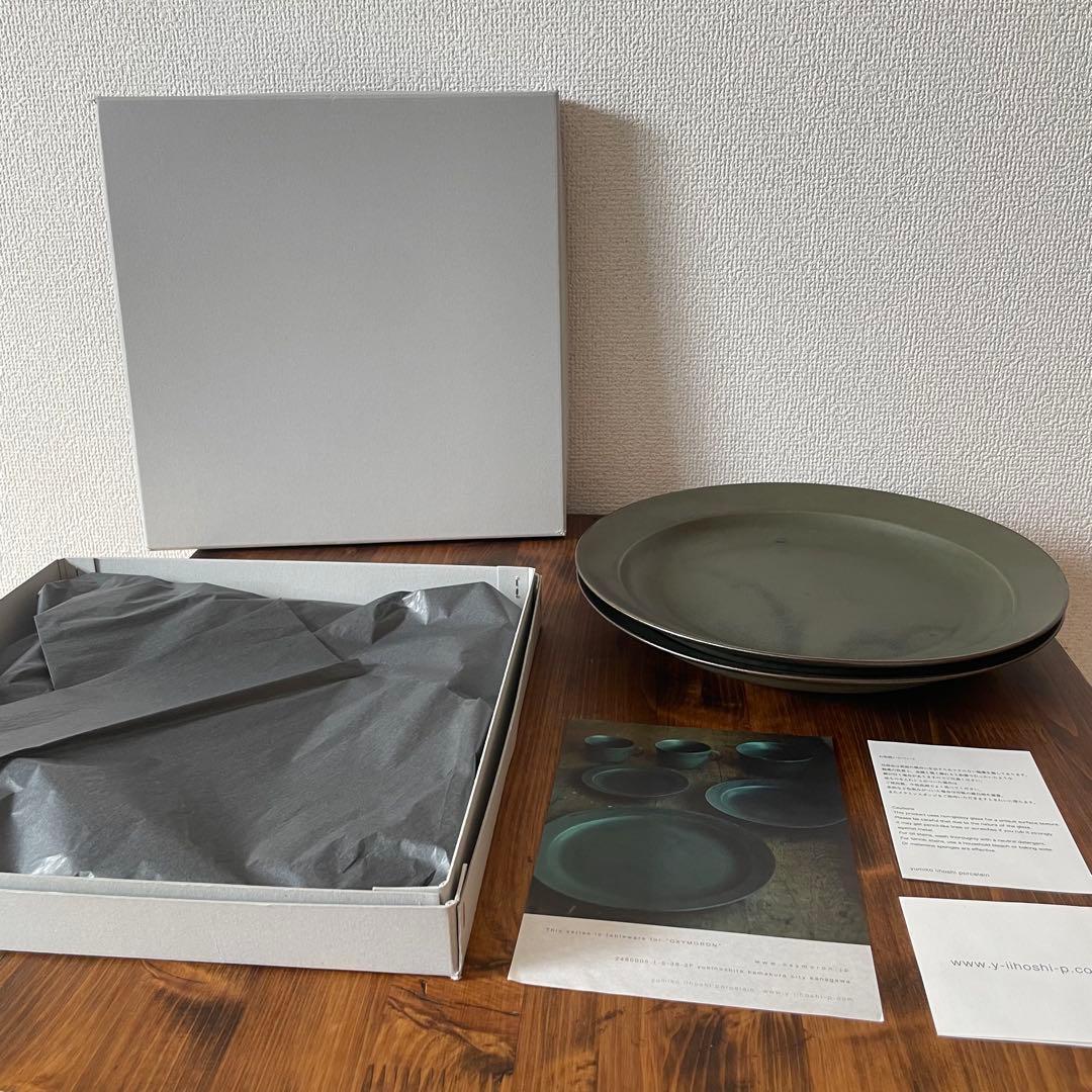 食器 yumiko iihoshi porcelain \"OXYMORON\" L