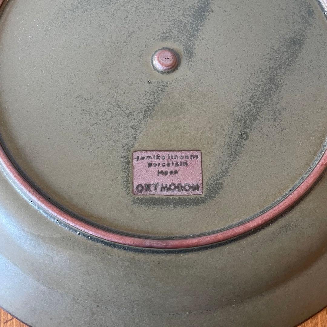 食器 yumiko iihoshi porcelain \"OXYMORON\" L