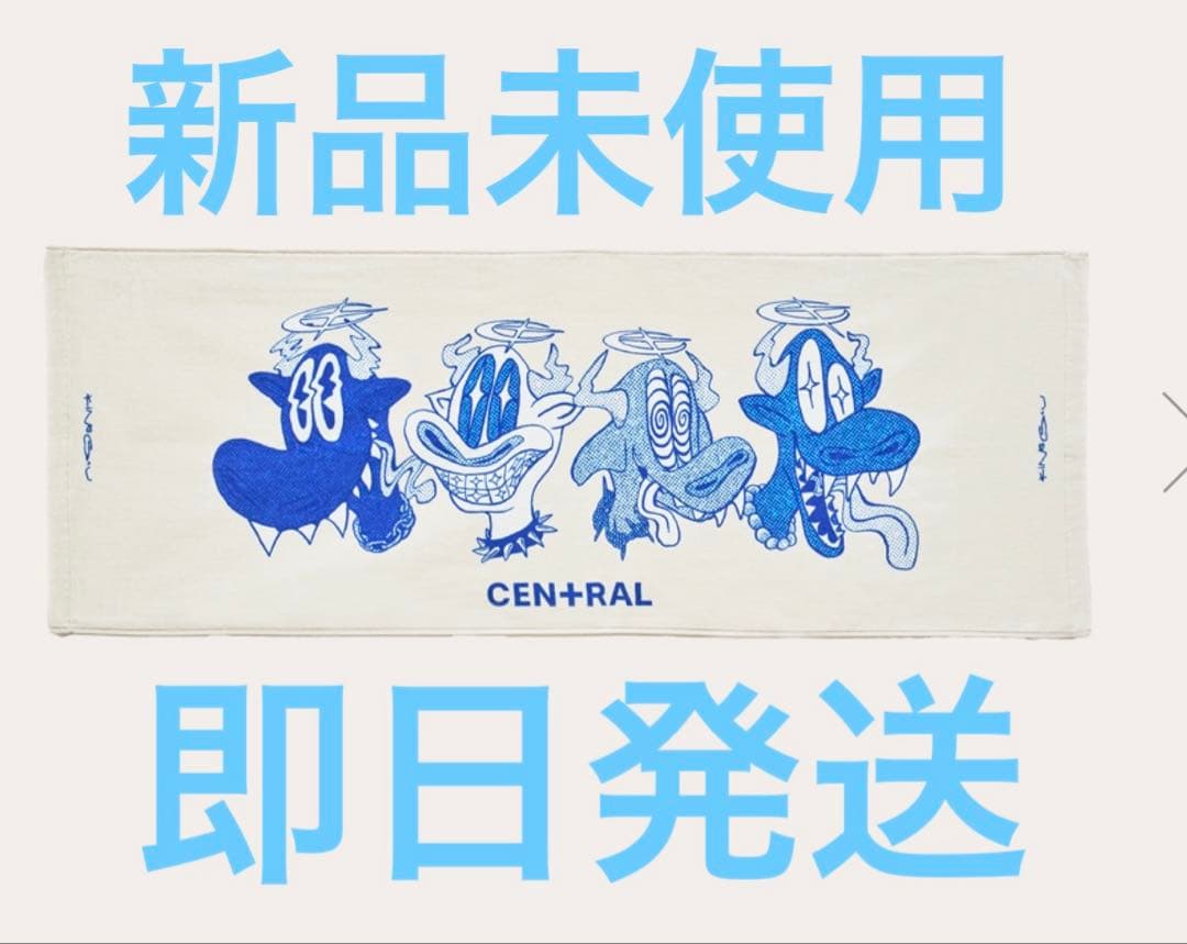 King Gnu - メルカリ