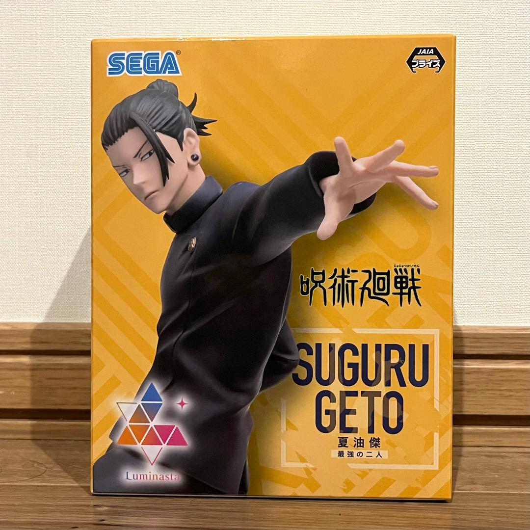 armadillo様専用】呪術廻戦 Luminasta 五条悟 夏油傑 - メルカリ