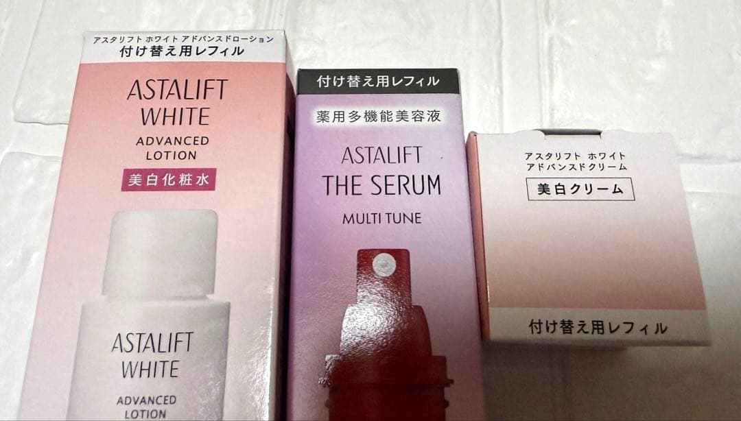 アスタリフト ASTALIFT 美白化粧水 多機能美容液 美白クリーム レフィル