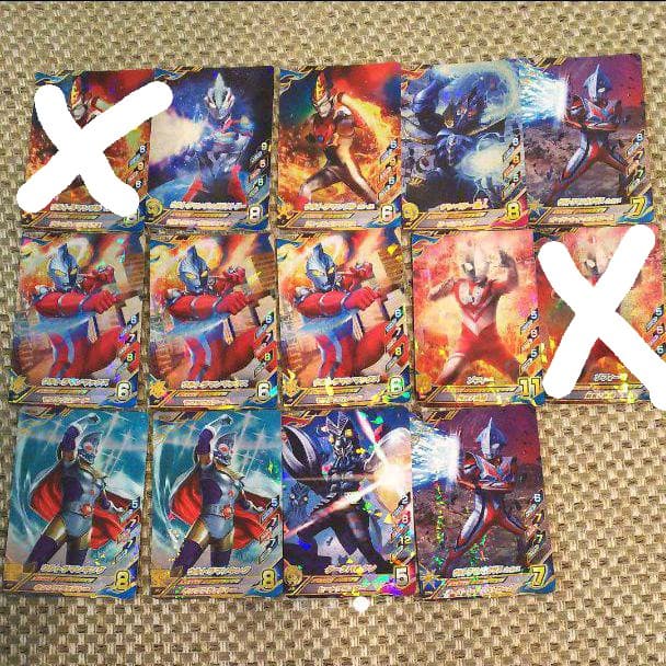 ウルトラマンフュージョンファイトカード