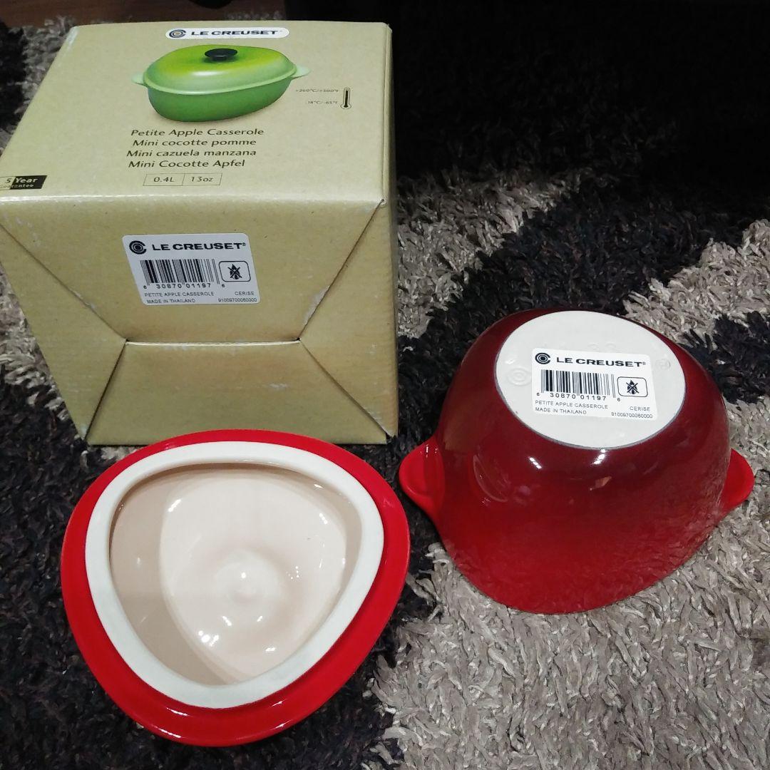 白雪姫　80周年　White　アップル　りんご　赤　ル・クルーゼ　レア