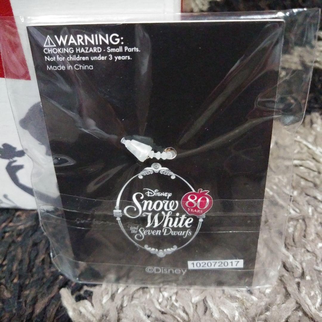 白雪姫　80周年　White　アップル　りんご　赤　ル・クルーゼ　レア