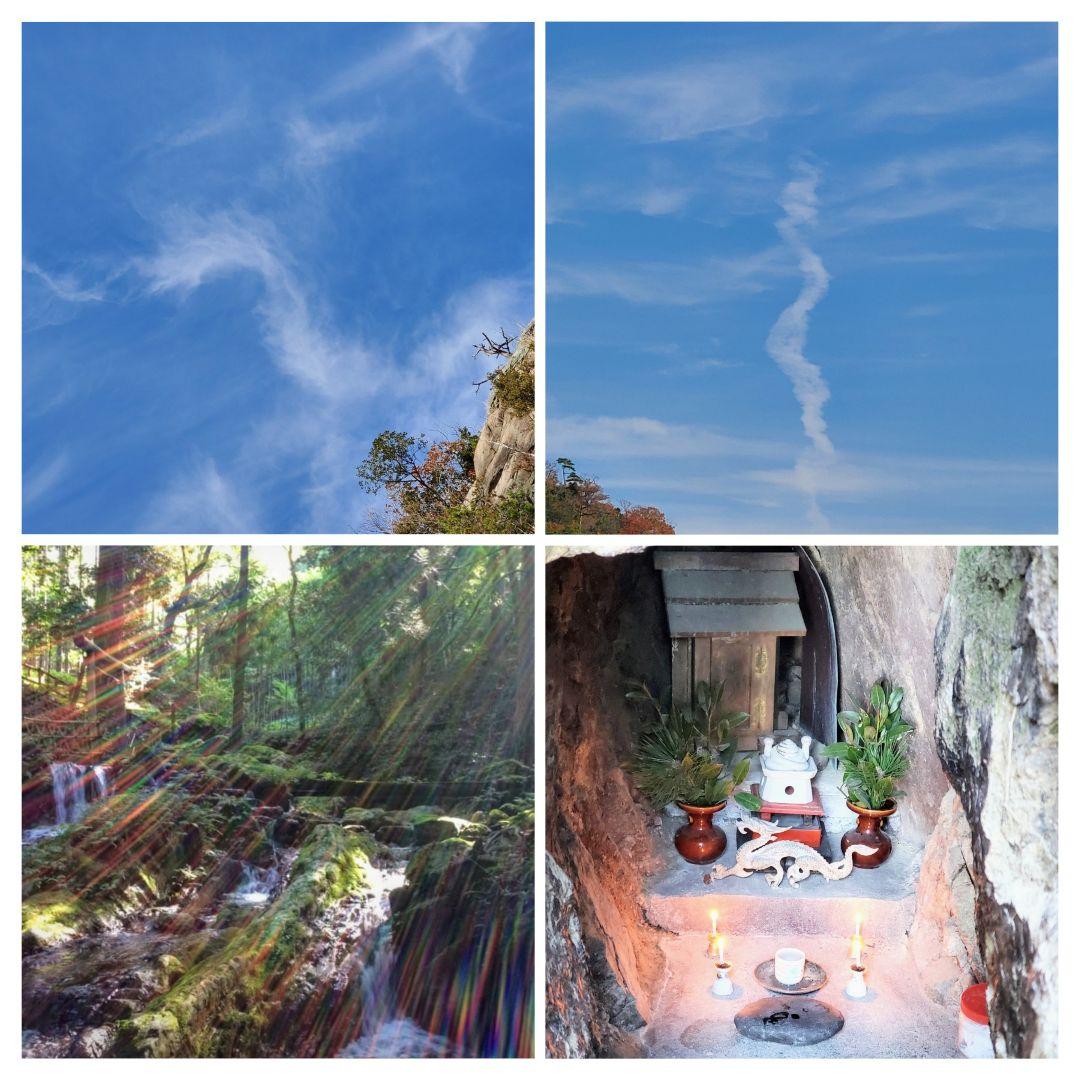 約520gあり ゼッカデソーザ産 水晶クラスター