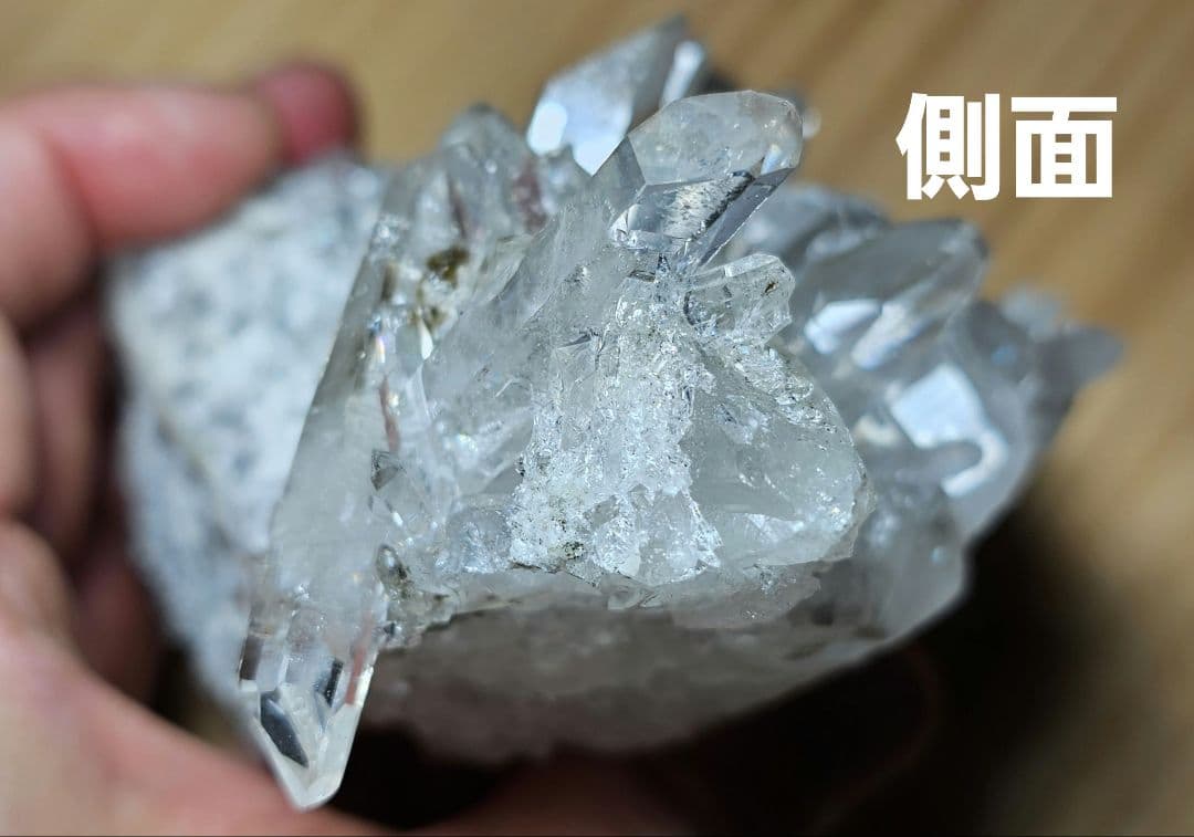 約520gあり ゼッカデソーザ産 水晶クラスター