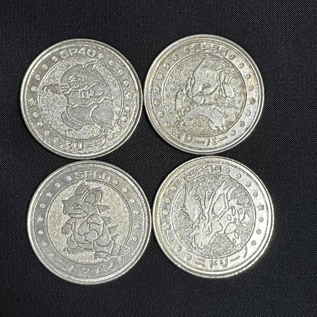 明治乳業 ポケモンメダル 21枚セット - メルカリ