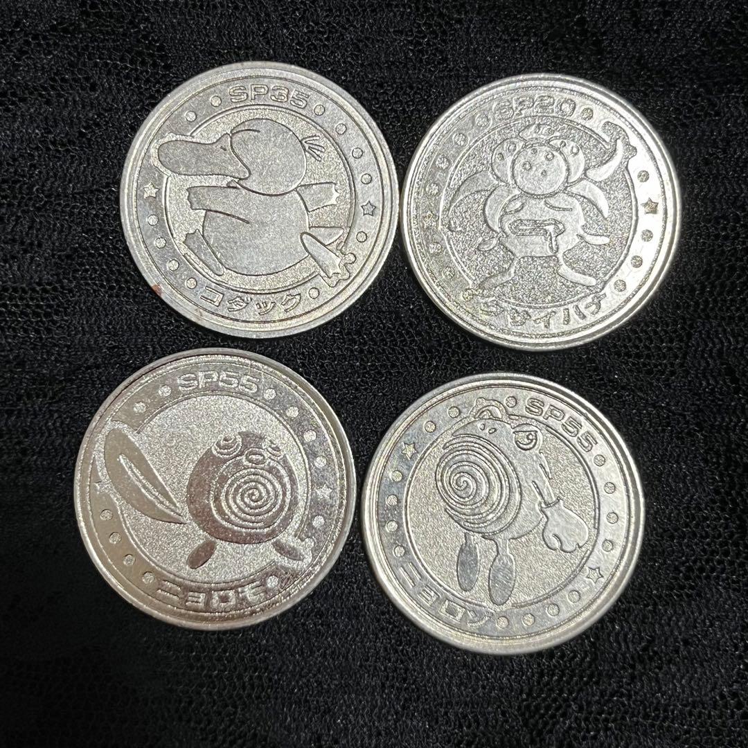 明治乳業 ポケモンメダル 21枚セット - メルカリ