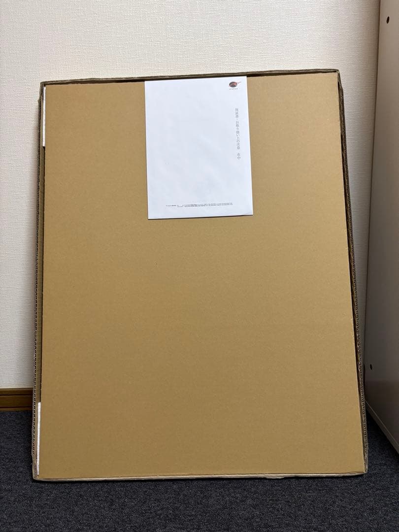 皐月恵 先生 「STRAP」 版画