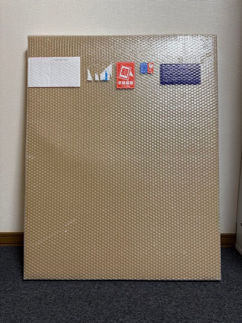 皐月恵 先生 「STRAP」 版画