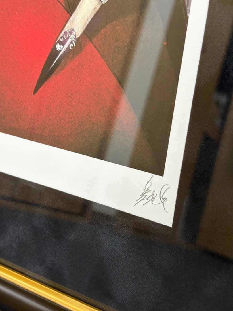 皐月恵 先生 「STRAP」 版画