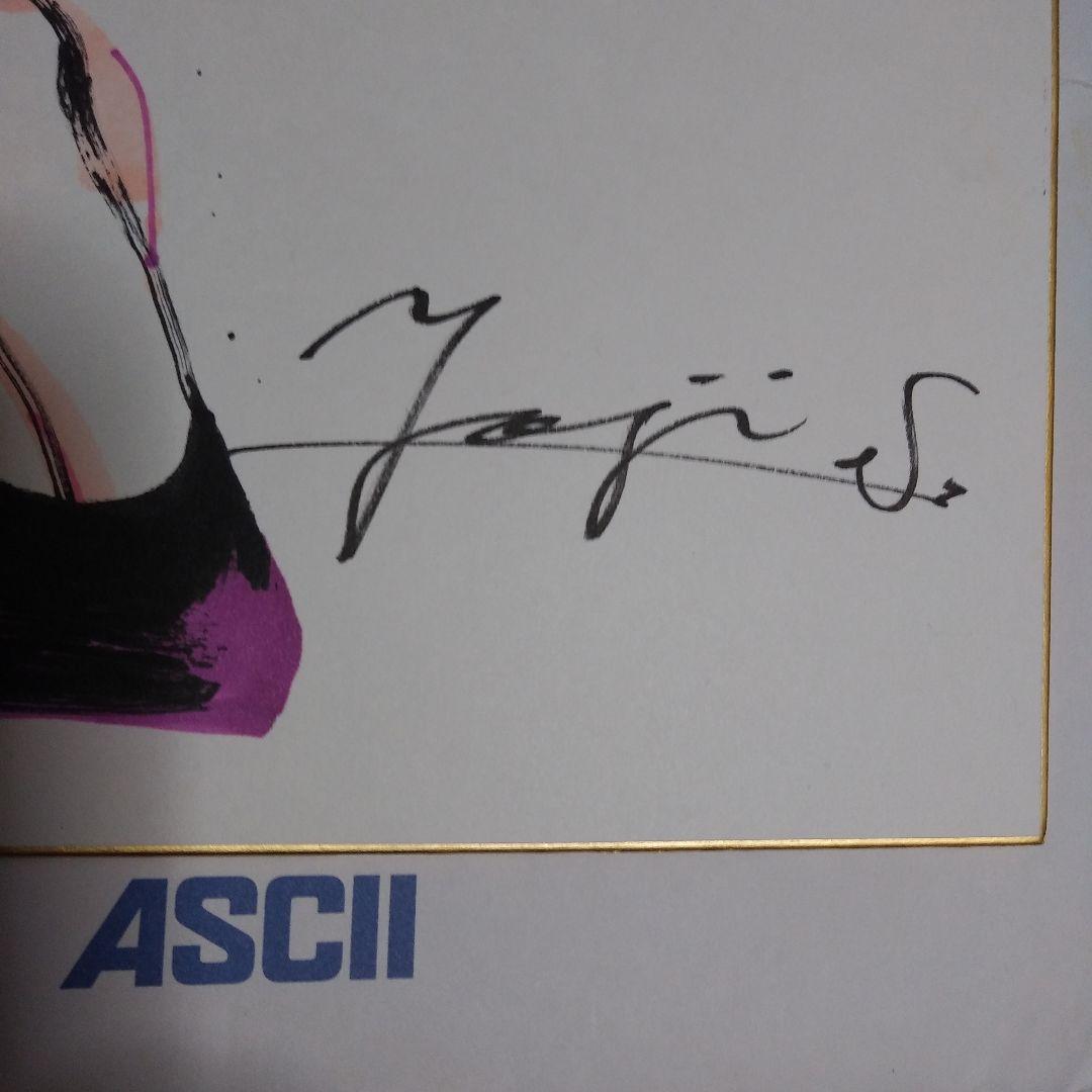 新川洋司 直筆カラーイラスト&サイン色紙&小島秀夫サイン 小島秀夫直筆