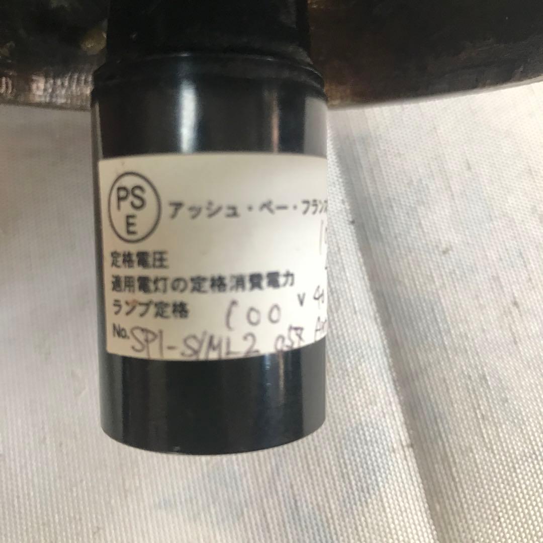 H.P.FRANCE 未使用ペンダント