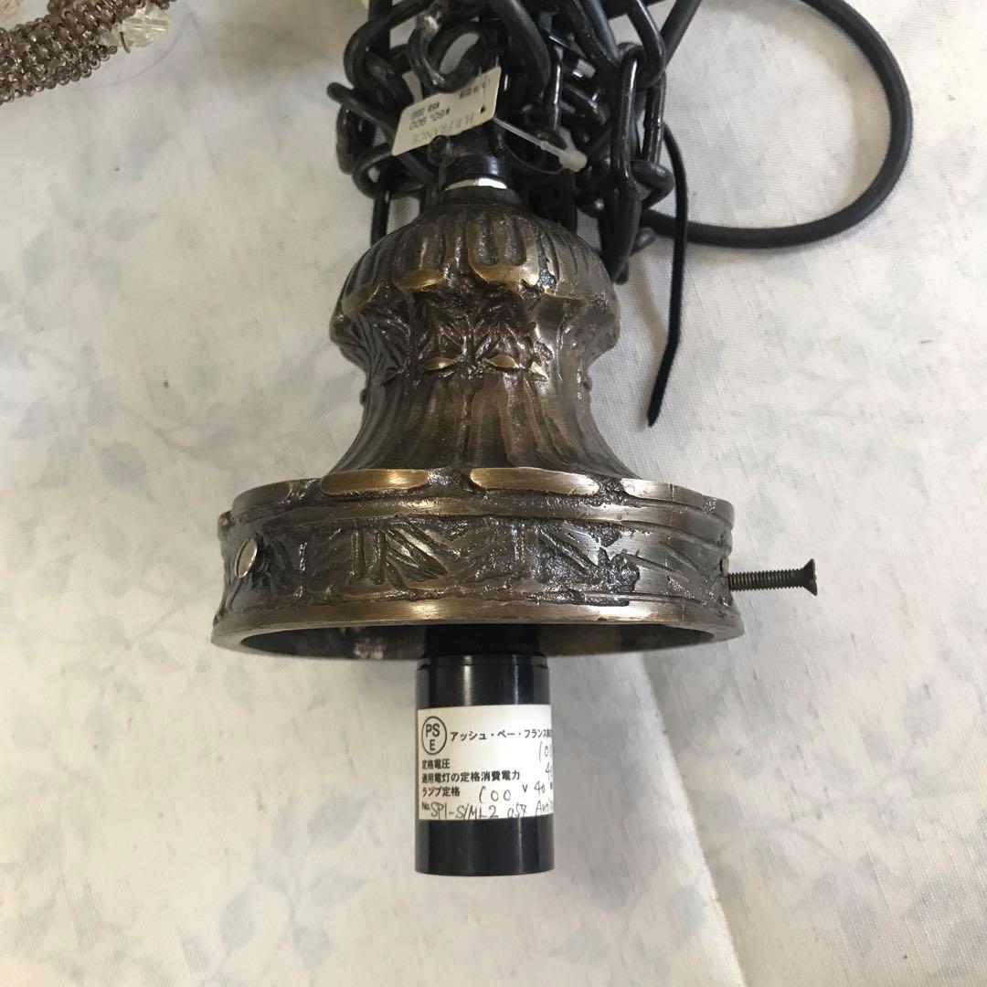 H.P.FRANCE 未使用ペンダント