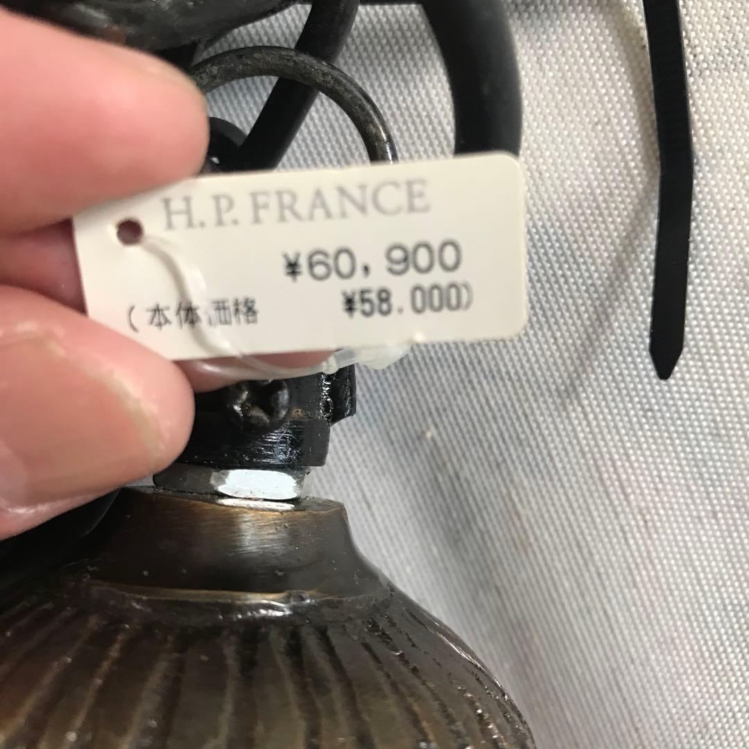 H.P.FRANCE 未使用ペンダント