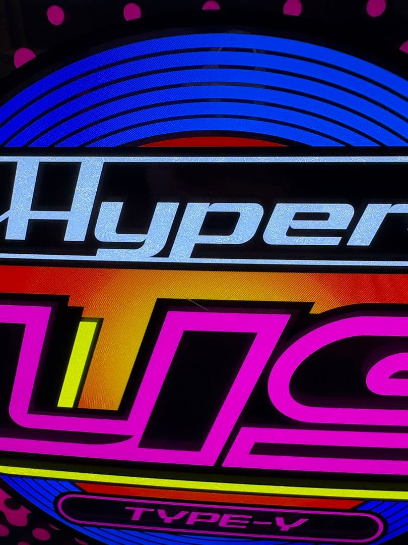 Hyper Rush 実機【機種別ハーネス付属】